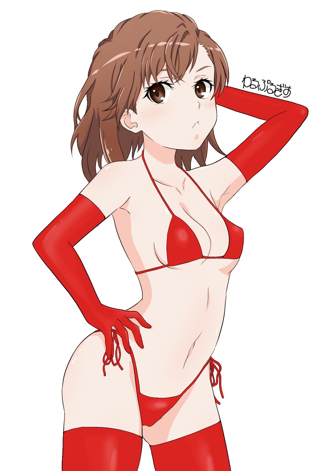 Misaka Mikoto (To Aru Kagaku No Railgun) Rule 34 Image