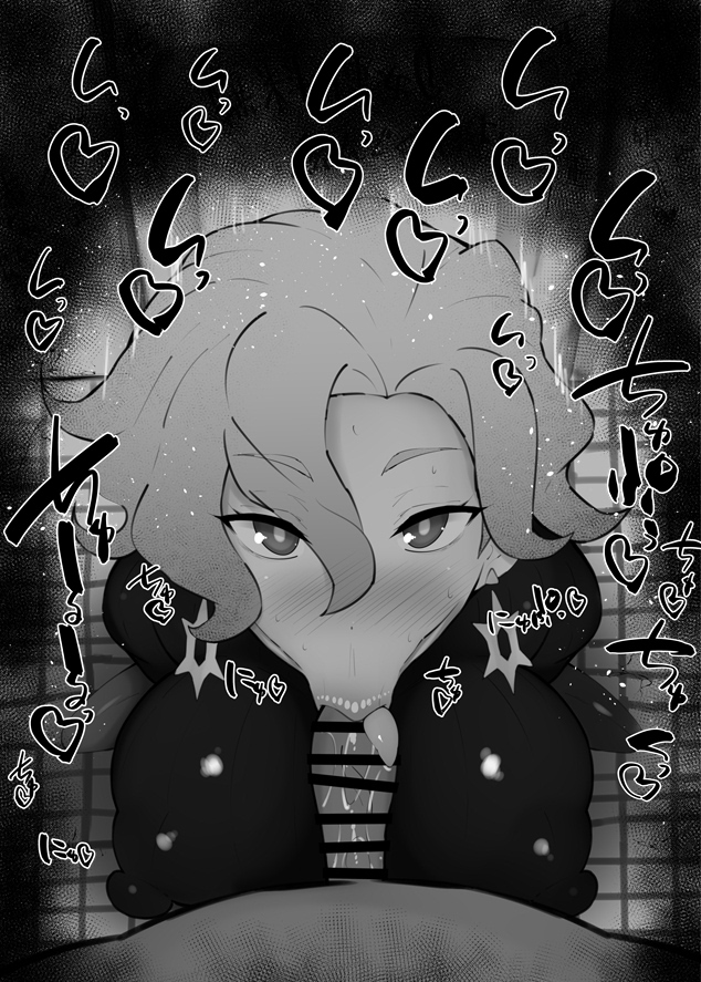 :>=, 1boy, 1girls, big breasts, big penis, black and white, blowjob, blush, bodysuit, breasts, briar (pokemon), censored, detailed background, drooling, erect nipple, erect nipples, eyelashes, fellatio, female, heart, human, indoor, inside, kurotama, looking at viewer, male, male pov, nipples, oral, oral sex, partial male, penis, pokemon, pokemon sv, room, saliva, shiny, shiny skin, short, short hair, sketch, sound effects, squatting, straight, sweat, text, tongue, tongue out, vein, veins, veiny, veiny penis, video game, video games