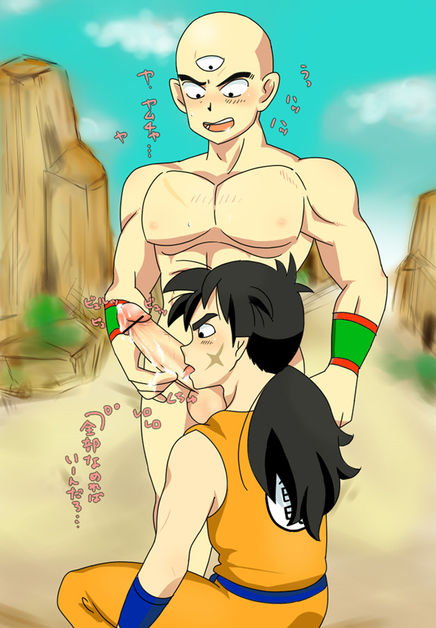 2boys 3_eyes abs artist_request bald black_hair censor_bar censored cmnm dark_hair dragon_ball dragon_ball_z erection gay japanese_text long_hair male male/male male_only muscle muscles oral oral_sex penis sucking tenshinhan tien_shinhan yamcha yaoi