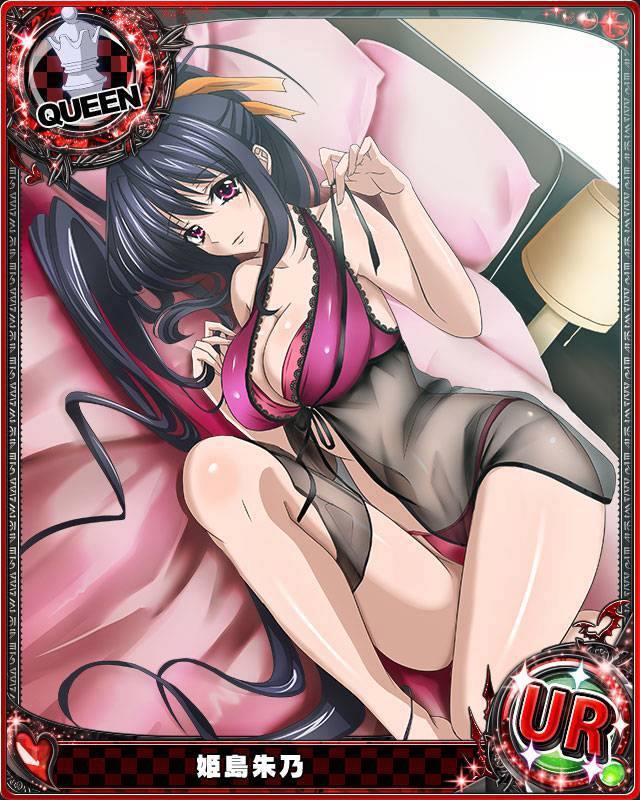 akeno himejima, animius, black hair, female, high school dxd, lingerie, purple eyes