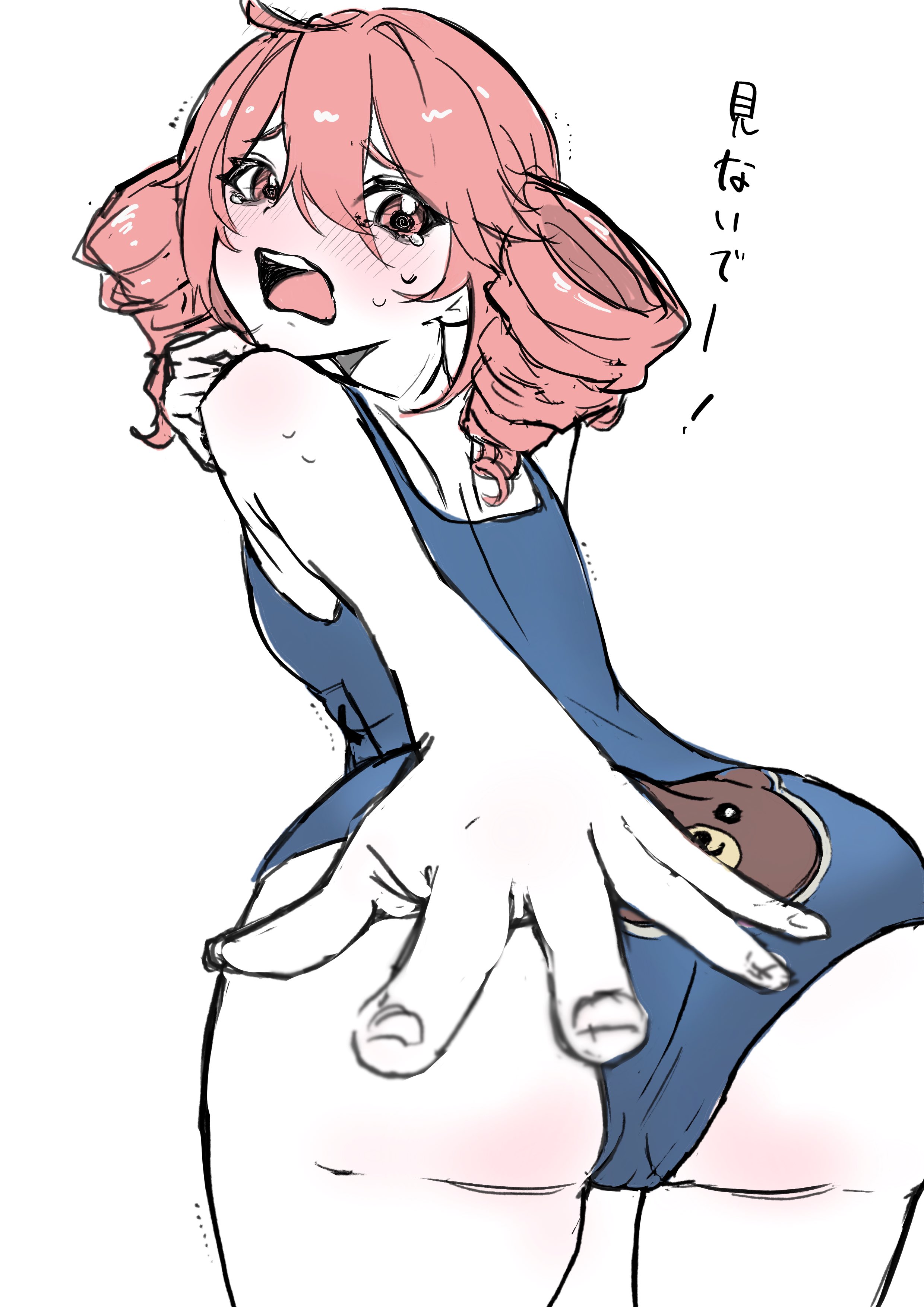 1girls, 2d, 2d (artwork), ahoge, ass, ass blush, ass focus, back, back view, big ass, big thighs, blush, blush lines, breasts, cameltoe, covering, covering ass, crying, embarrassed, embarrassed female, female, female only, gume 08, japanese text, kasane teto, large ass, large thighs, looking at viewer, looking back, low-angle view, open mouth, petite, petite body, petite female, pussy, pussy lips, red eyes, red hair, skinny, skinny female, slim girl, slim waist, small breasts, solo, solo female, sweat, sweating, swimsuit, tearing up, tears, text, thick thighs, thighs, twin drills, utau, wide hips