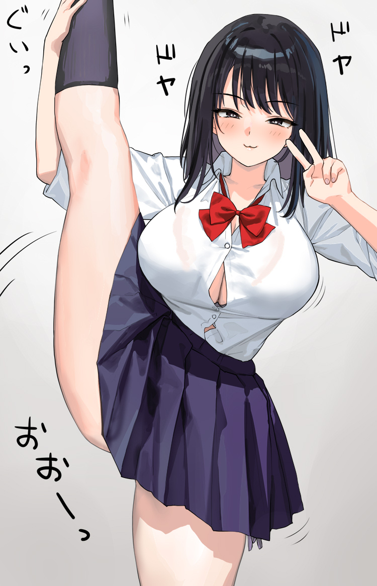 :3 Rule 34 Image