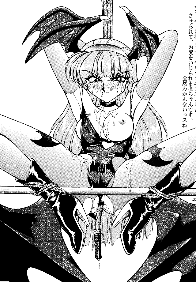 1990s 1995 1girls 20th_century clothing comic cum darkstalkers doujinshi female morrigan_aensland neriwasabi small_breasts tagme torn_clothes