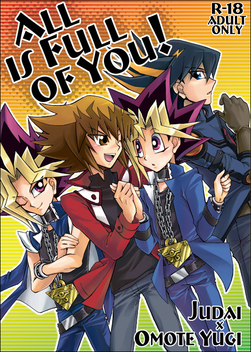 bugmenot jaden_yuki male male_only yami_yugi yu-gi-oh! yu-gi-oh!_5d's yu-gi-oh!_gx yugi_muto yusei_fudo