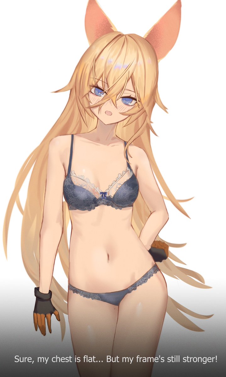 G41 (Girls' Frontline) Rule 34 Image