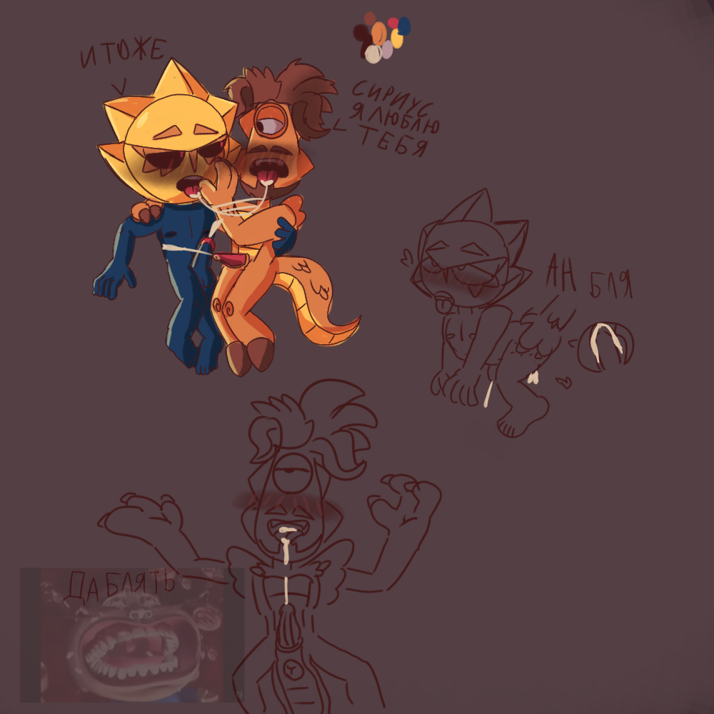 Bbli$Zard (Brawl Stars) Rule 34 Image