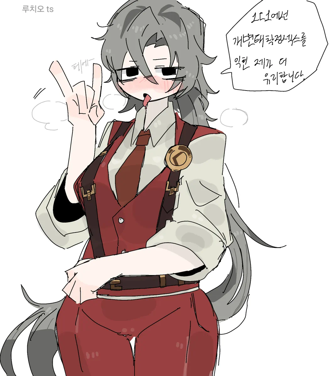 1girl, 1girls, blowjob gesture, blush, blush lines, blushing, blushing at viewer, blushing female, cameltoe, clothed, dialogue, female, female focus, female only, fully clothed, genderswap, genderswap (mtf), limbus company, long hair, looking at viewer, lucio (limbus company), mtf crossgender, project moon, rule 63, says, solo, solo female, solo focus, steam, steamy breath, suggestive gesture, suggestive look, talking, talking to viewer, text, tongue, tongue out, voluptuous, voluptuous female, white hair