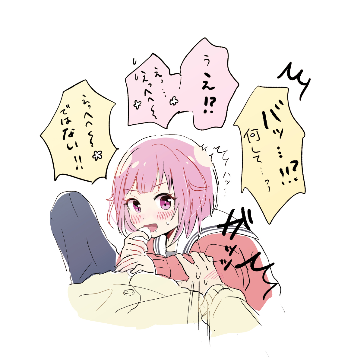 1boy, 1girls, dick, dick in hand, female, male, ootori emu, penis, pink eyes, pink hair, project sekai, tenma tsukasa