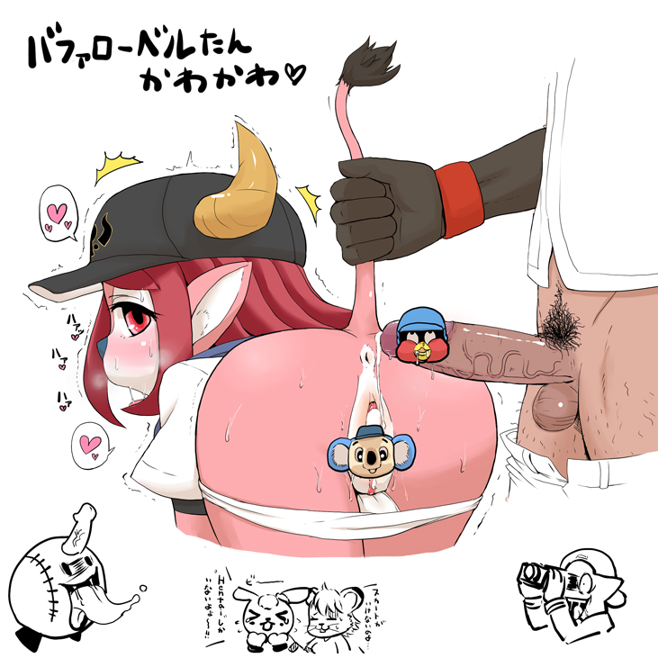 after_sex anus ass baseball buffalo_bell censored cum cum_inside erection furry heart male_pubic_hair mascot novelty_censor orix_buffaloes penis pubic_hair pussy reonarudo16sei tail_grab testicles translation_request