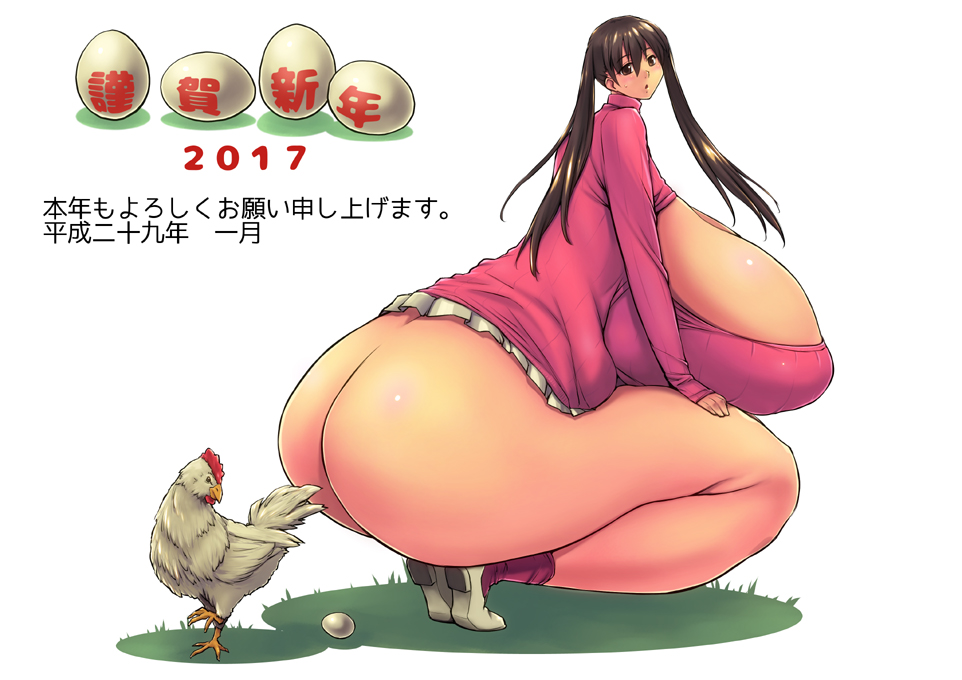 Post 16510579