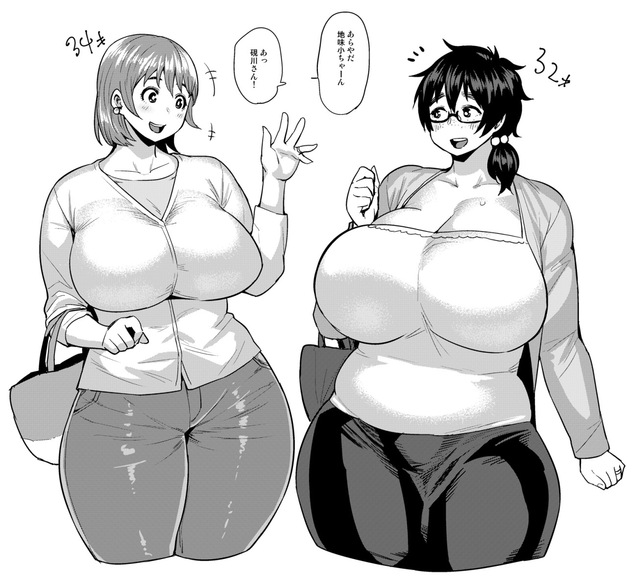 :d, +++, 2girls, big body, blush, breasts, cleavage, cowboy shot, cropped legs, curvy, dekkano!!, dot nose, earrings, eye contact, fat, fat woman, female focus, freckles, glasses, greyscale, hair bobbles, hair ornament, huge breasts, japanese text, jewelry, looking at another, mature female, monochrome, multiple girls, open mouth, original, plump, ponytail, ring, shiny skin, shirt, short hair, simple background, skindentation, smile, synecdoche, tareme, taut clothes, taut shirt, thick thighs, thighs, waving, wedding band, white background, wide hips