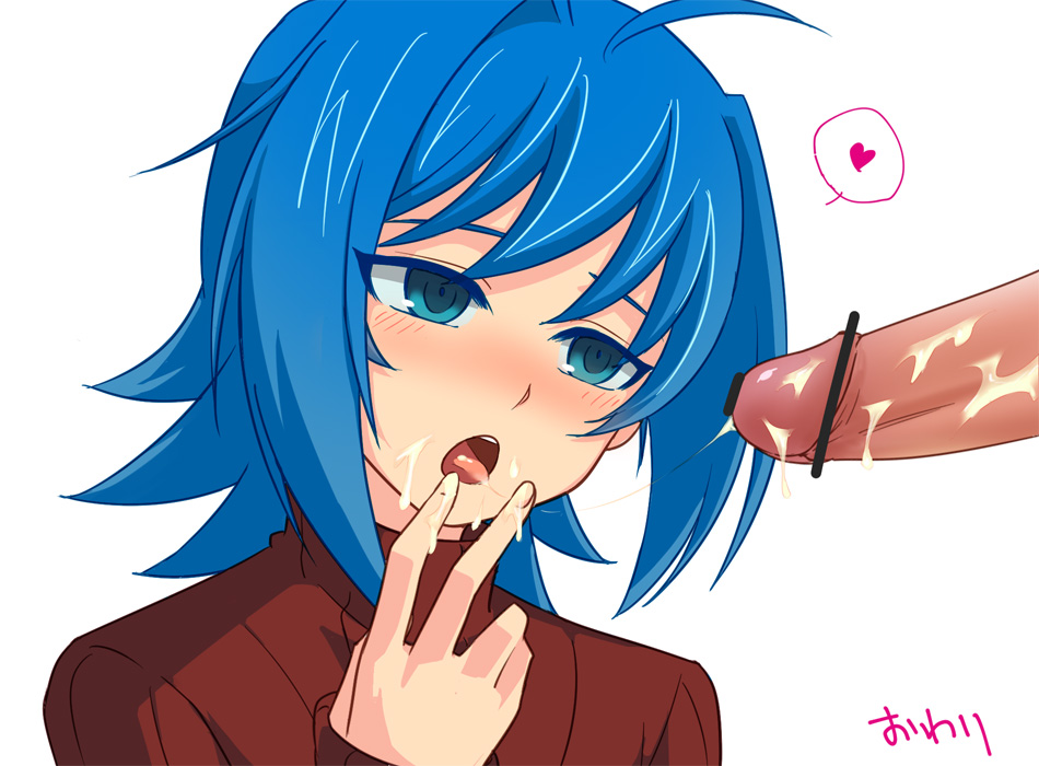 after_oral aichi_sendo blush cardfight!!_vanguard censored cum cum_in_mouth cum_on_face femboy gay girly tagme yaoi