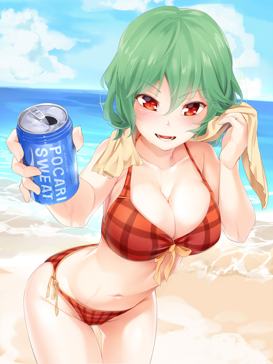 1girls Rule 34 Image
