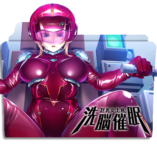 1:1 1girls 2024 512x512 blonde_hair_female bodysuit computer_icon female female_focus female_only folder_icon helmet japanese_text kyonyuu_onna_shikan_sennou_saimin logo macos_icon more_at_source pink_bodysuit pink_helmet pink_visor png solo text transparent_background transparent_png zunopziz