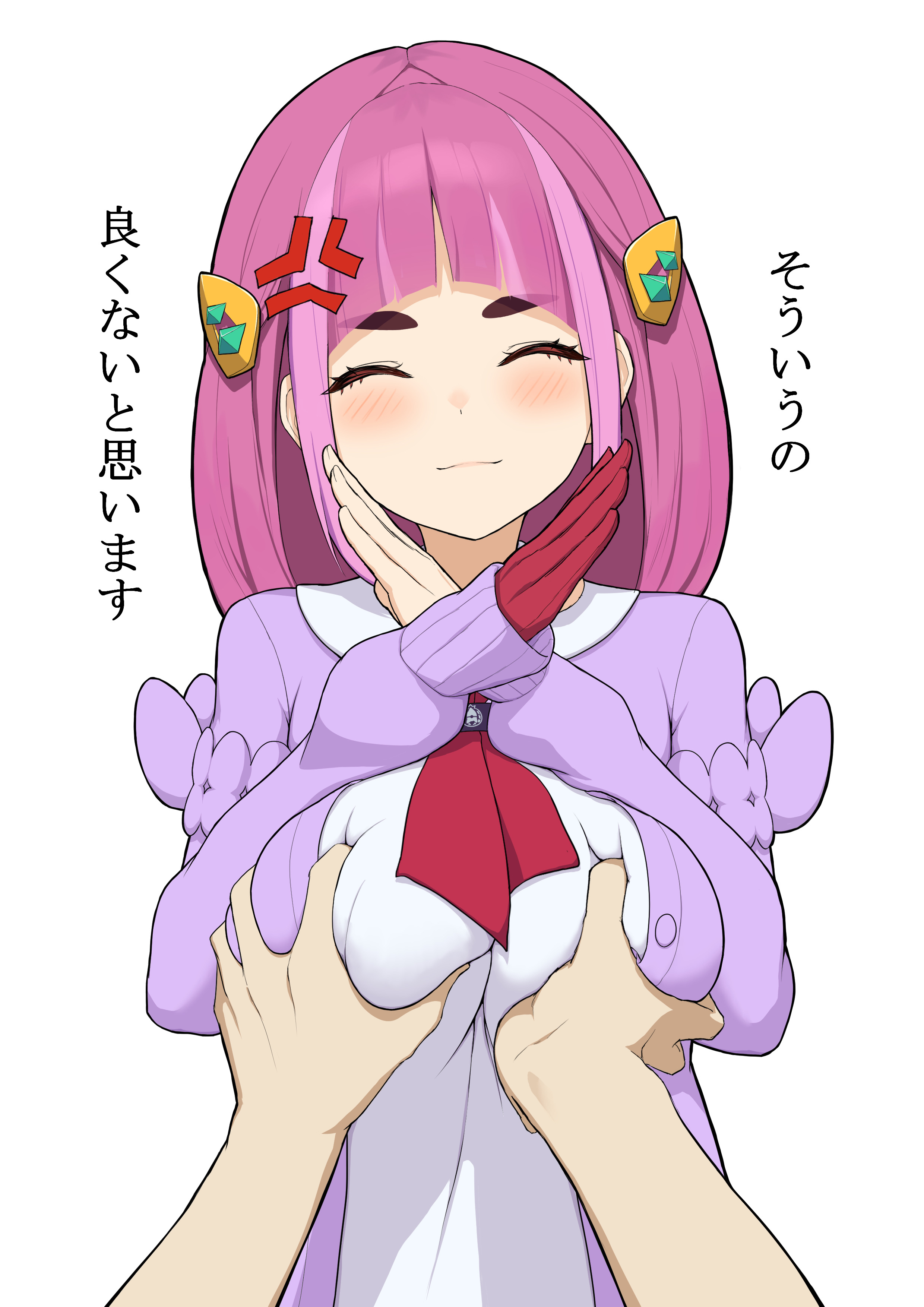 1boy, 1girls, alternate breast size, blush, breast grab, breasts, crossed arms, female, game freak, groping, human, human only, it's just not right!, lacey (pokemon), large breasts, left sio, light skin, light-skinned female, light-skinned male, male, nintendo, pink hair, pokemon, pokemon sv, pov, school uniform, schoolgirl, short hair