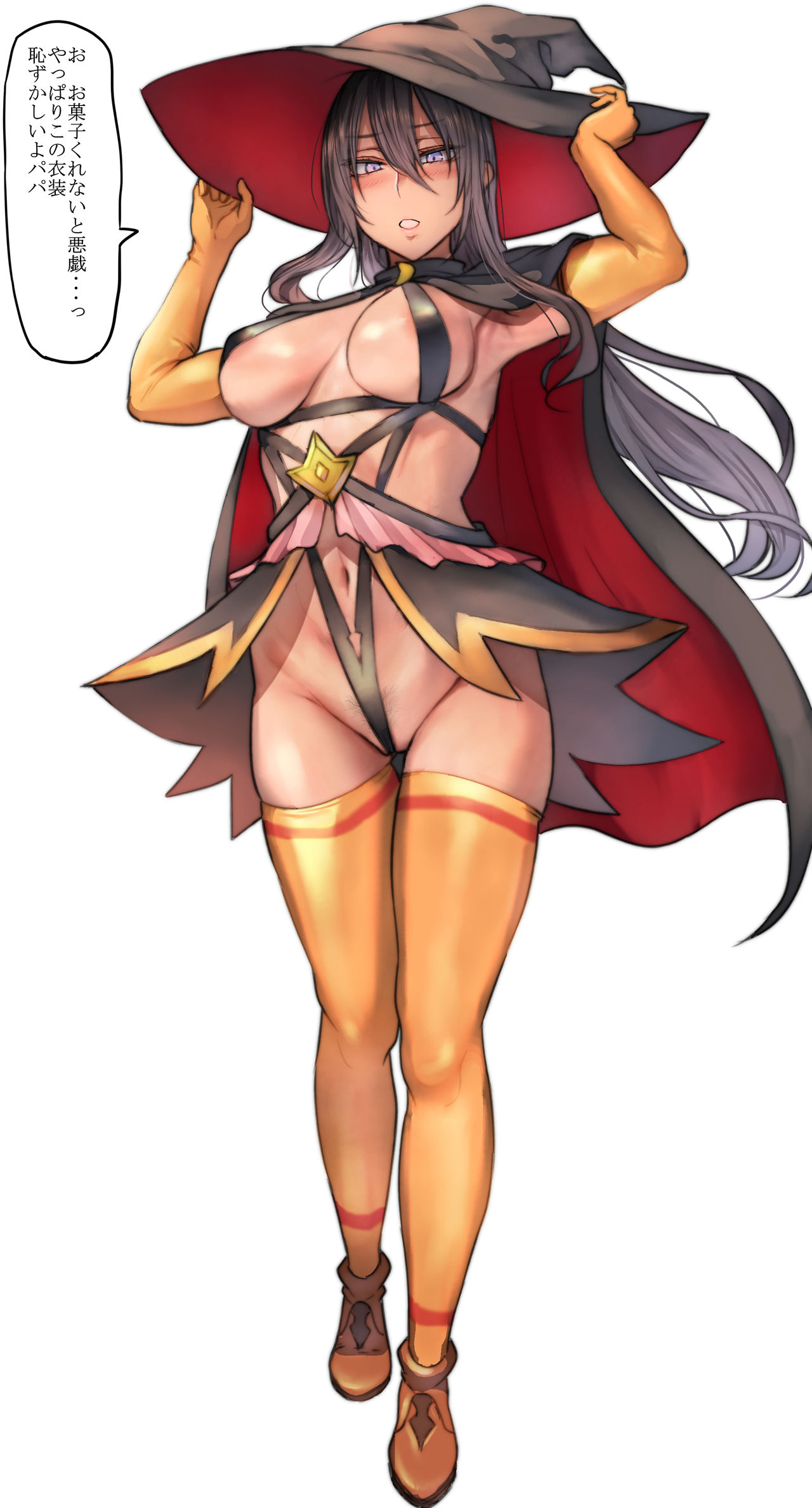1girls, 2020, armpits, arms up, black hair, blue eyes, blush, boots, breasts, cape, clothing, daughter with bad eyesight (pepe (jonasan)), embarrassed, eyebrows visible through hair, female, female only, full body, hair between eyes, halloween, halloween costume, hand on hat, japanese text, large breasts, long hair, navel, original, pepe (jonasan), pubic hair, pubic hair peek, revealing clothes, simple background, skirt, solo, speech bubble, standing, teeth, text, thigh gap, thighhighs, thighs, translated, trick or treat, underboob, very long hair, white background, witch, witch hat