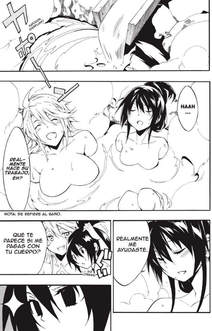 Akame (Akame Ga Kill!) Rule 34 Image