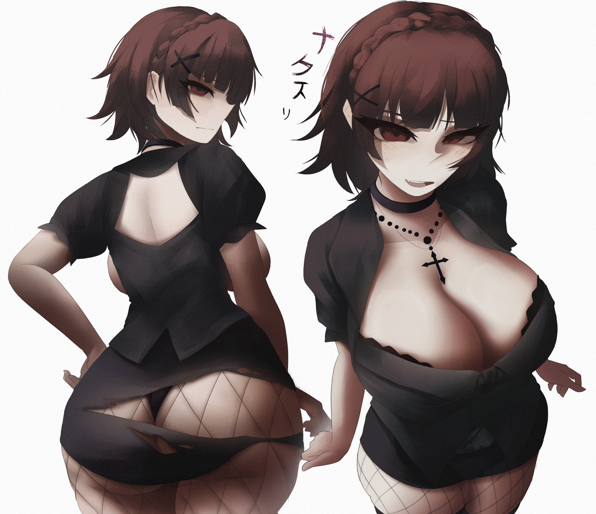 1girls, ass, atlus, black bra, black choker, black panties, black thong, bra, bra peek, brown hair, choker, cleavage, closed mouth, female, fishnets, large ass, large breasts, looking at viewer, looking back, looking back at viewer, makoto niijima, naxless, open mouth, panties, persona, persona 5, red eyes, short hair, short sleeves, simple background, solo, thick thighs, thighs, thong, torn clothes, translation request, white background