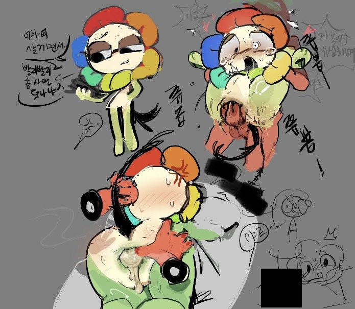 artist request, astro (dandy's world), belly bulge, blush, cc697436, crying, cum, cum leaking, cum leaking out of anus, dandy (dandy's world), dandy's world, fruitflower (dandy's world), gay, gay sex, male, male only, sprout (dandy's world), sweat, tears, yaoi