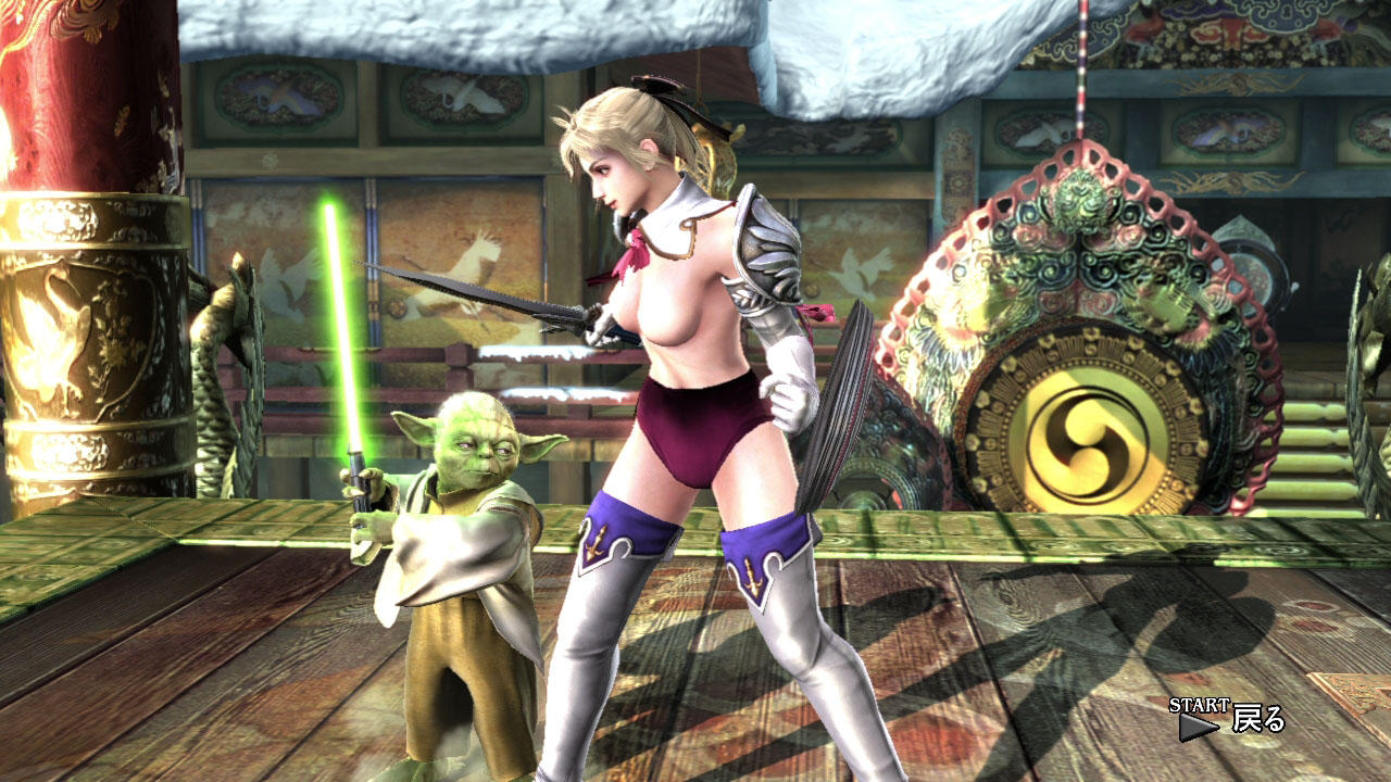 1boy 3d cassandra_alexandra male soul_calibur star_wars yoda yoda's_species