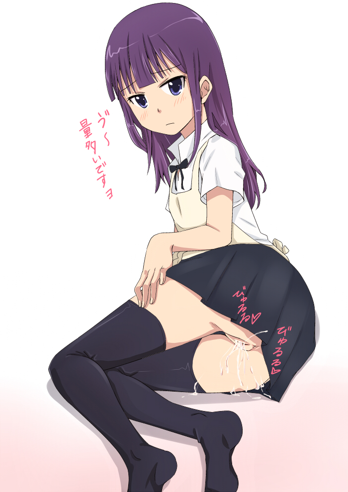 after_sex apron black_legwear cum cum_inside cum_on_body cum_on_clothes cum_on_lower_body cumdrip female female_only from_behind human ichihisa long_hair looking_back no_shoes on_side panties pantyshot purple_eyes purple_hair pussy skirt solo thighhighs translation_request tsurime uncensored underwear waitress working!! yamada_aoi