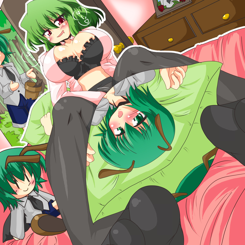 2girls bra breasts breasts_apart caught character_doll chyaramu clothed_masturbation clothing dakimakura_(object) feet female green_hair large_breasts lingerie masturbation multiple_girls pantyhose pillow pillow_sex plush red_eyes saliva short_hair straddling surprised toes touhou underwear walk-in wriggle_nightbug youkai yuka_kazami yuri