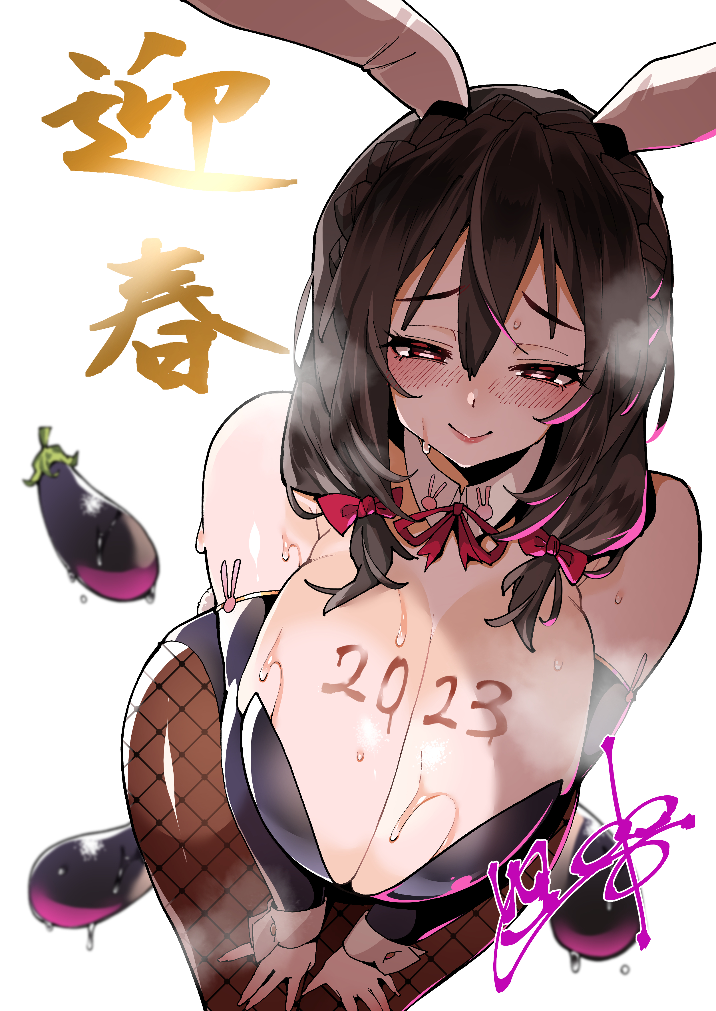 1girls, 2023, artist signature, big breasts, blush, body writing, braid, breasts, brown hair, bunny ears, bunnysuit, cleavage, eggplant, female, female only, hair between eyes, hair ribbon, huge breasts, japanese text, kobo (cobo 0609), kono subarashii sekai ni shukufuku wo!, large breasts, leaning forward, looking down, low twintails, red eyes, ribbon, solo, sweat, sweatdrop, yunyun (konosuba)