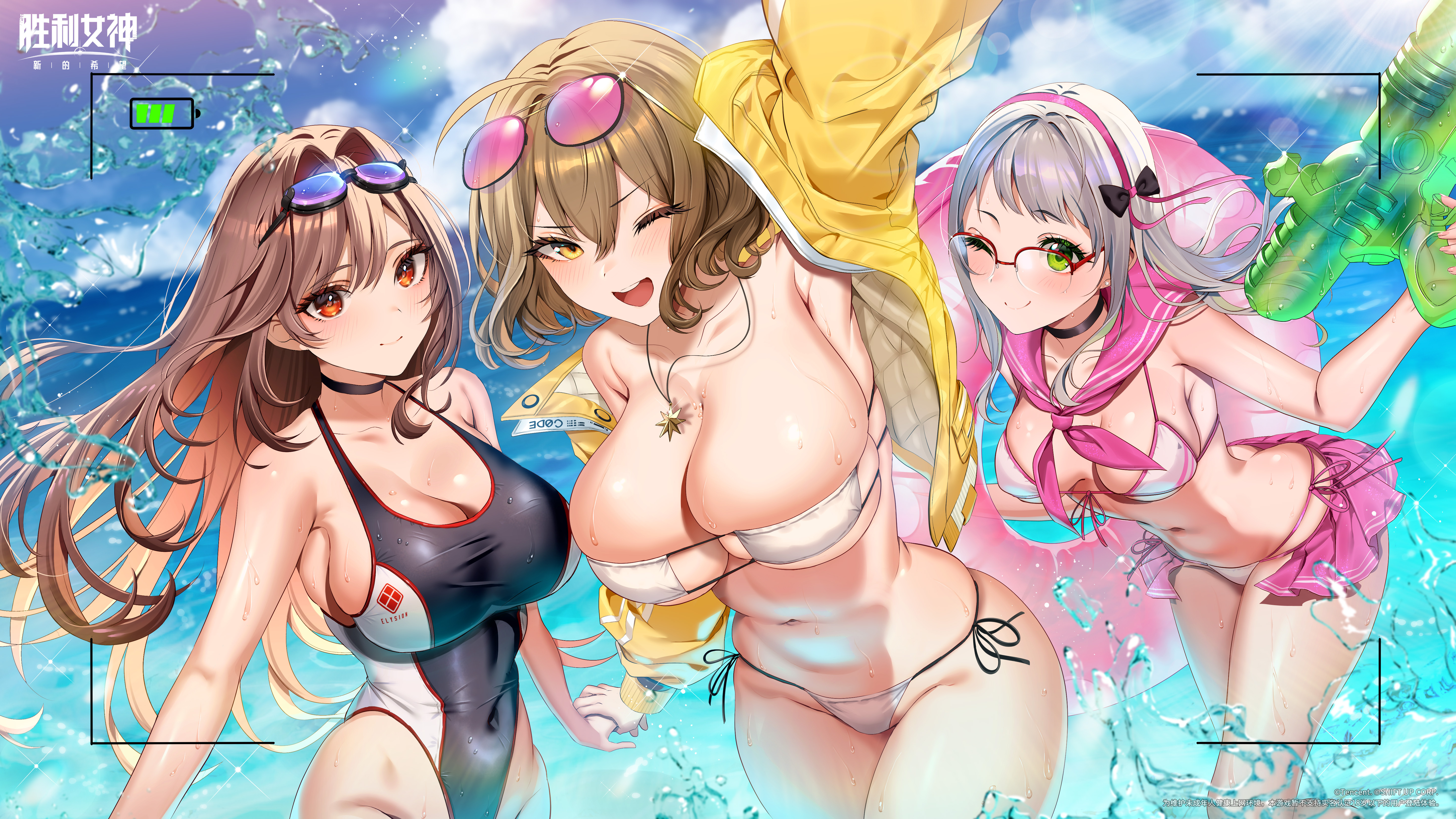 3girls, absurdres, anis (nikke), anis (sparkling summer) (nikke), bikini, black one-piece swimsuit, chinese commentary, commentary request, competition swimsuit, counters (nikke), eyepatch bikini, eyewear on head, female, female only, highleg, highleg one-piece swimsuit, highres, jacket, multiple females, multiple girls, neon (blue ocean) (nikke), neon (nikke), official art, one-piece swimsuit, pink-tinted eyewear, rapi (classic vacation) (nikke), rapi (nikke), sunglasses, swimsuit, two-tone swimsuit, white bikini, yellow jacket