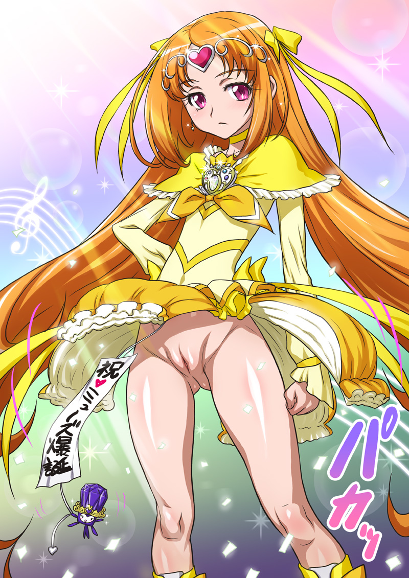 clothing cure_muse cure_muse_(yellow) fairy_tone joy_ride long_hair magical_girl no_panties orange_hair pink_eyes precure pretty_cure pussy shirabe_ako skirt skirt_lift suite_precure uncensored