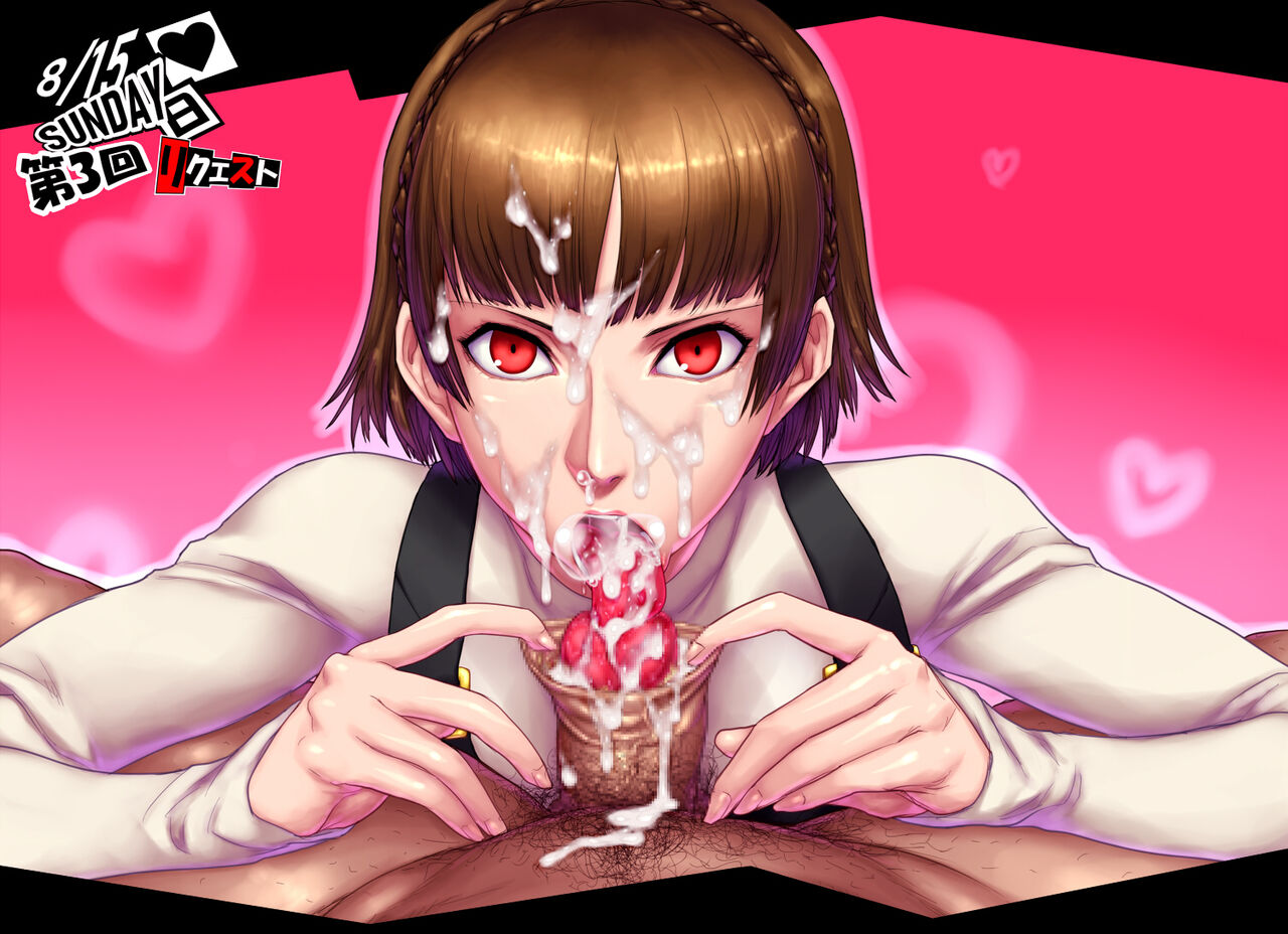 censored, clothing, cum, cum in mouth, cum on face, facial, fellatio, female, heart, just the tip, licking, licking penis, makoto niijima, oral, persona, persona 5, sawao, small penis, small penis adoration, smegma, tongue, tonguejob