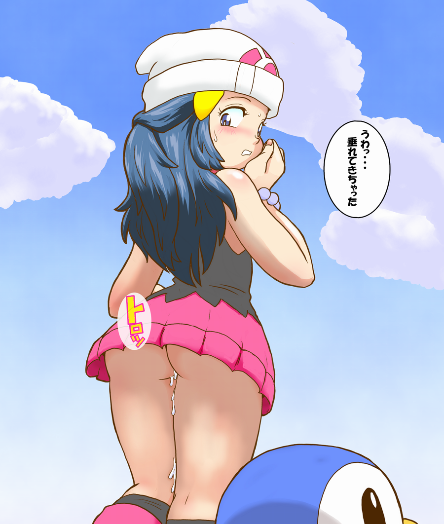 ass blue_eyes blue_hair blush boots bracelet cloud cum cum_inside cumdrip dawn_(pokemon) female hat jewelry kneehighs kneesocks looking_back no_panties piplup pokemon pokemon_(species) simple_background skirt sweat thighs tof upskirt worried