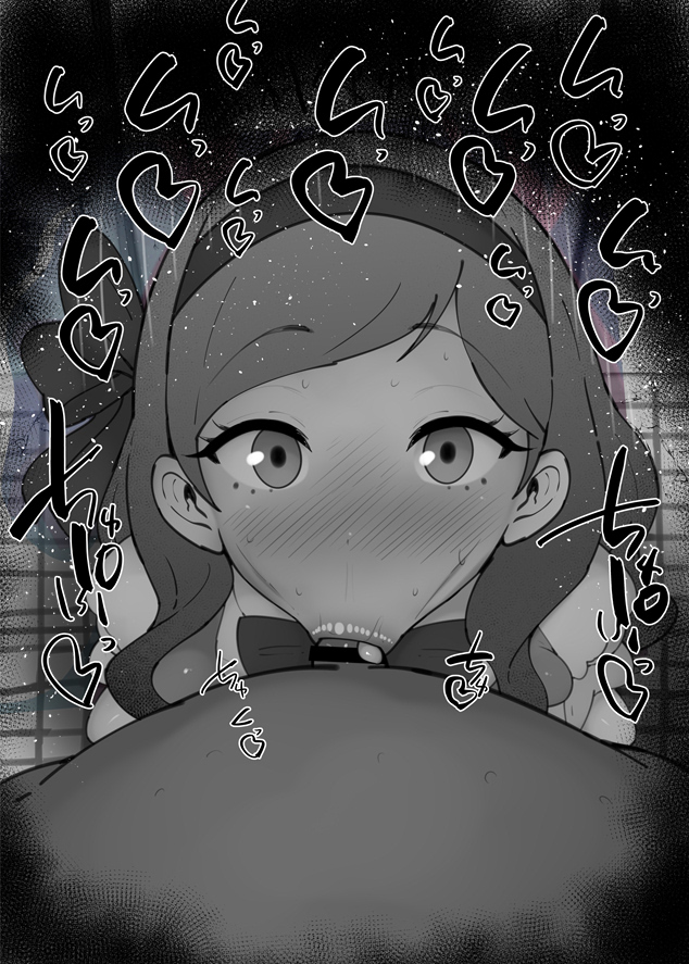 Takane (Blue Archive) Rule 34 Image
