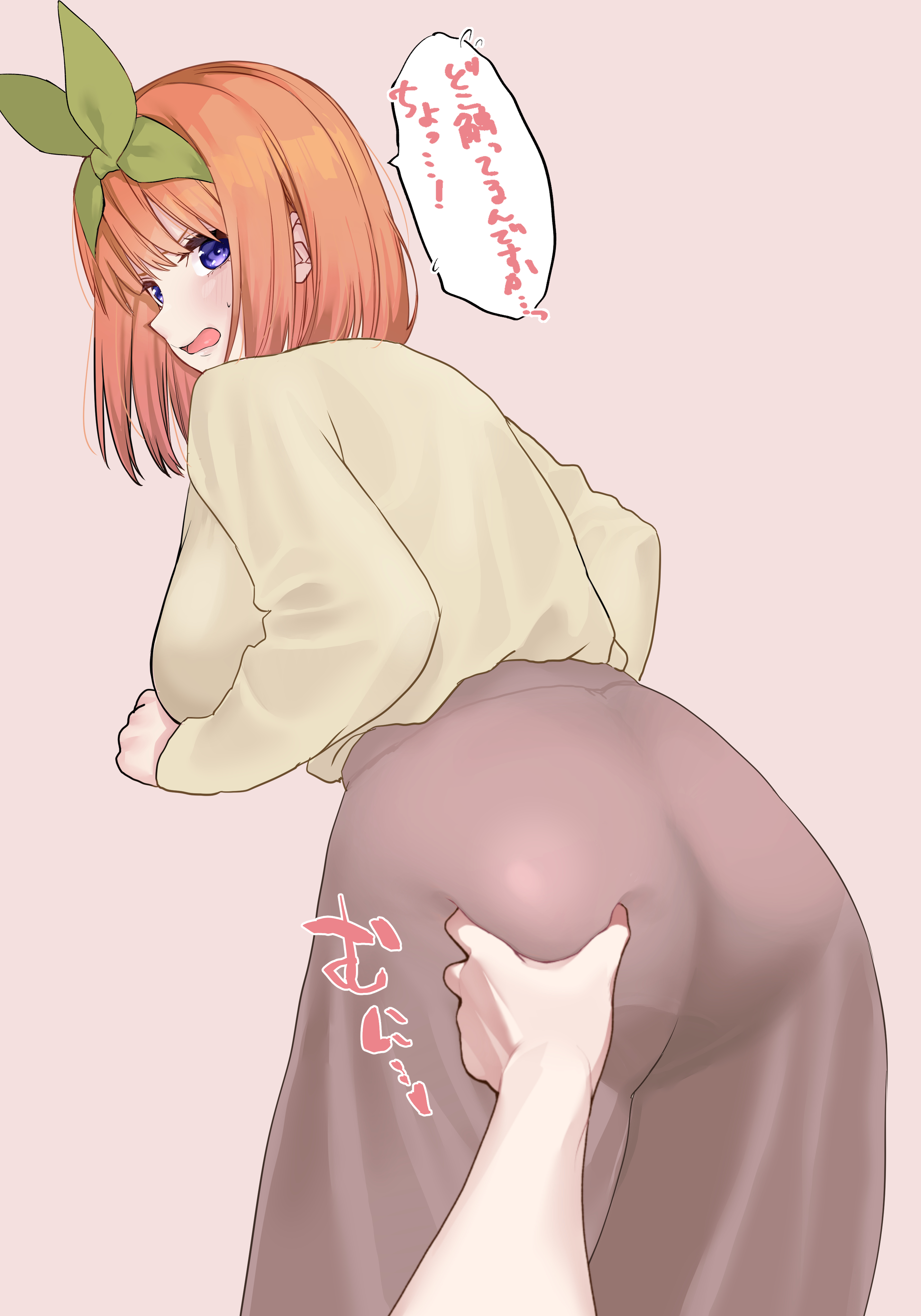 absurdres, ass, ass grab, booty, breasts, brown pants, butt, butt grab, commentary request, female, from behind, go-toubun no hanayome, grabbing, grabbing another's ass, grabbing ass, grabbing from behind, green hairband, groping, groping ass, hairband, highres, large breasts, long sleeves, looking at viewer, looking back, medium hair, meme, nakano yotsuba, orange background, orange hair, pants, pov, pov cheek grabbing (meme), pov hands, purple eyes, sexual harassment, shirt, shirt tucked in, simple background, solo focus, speech bubble, translation request, yellow shirt