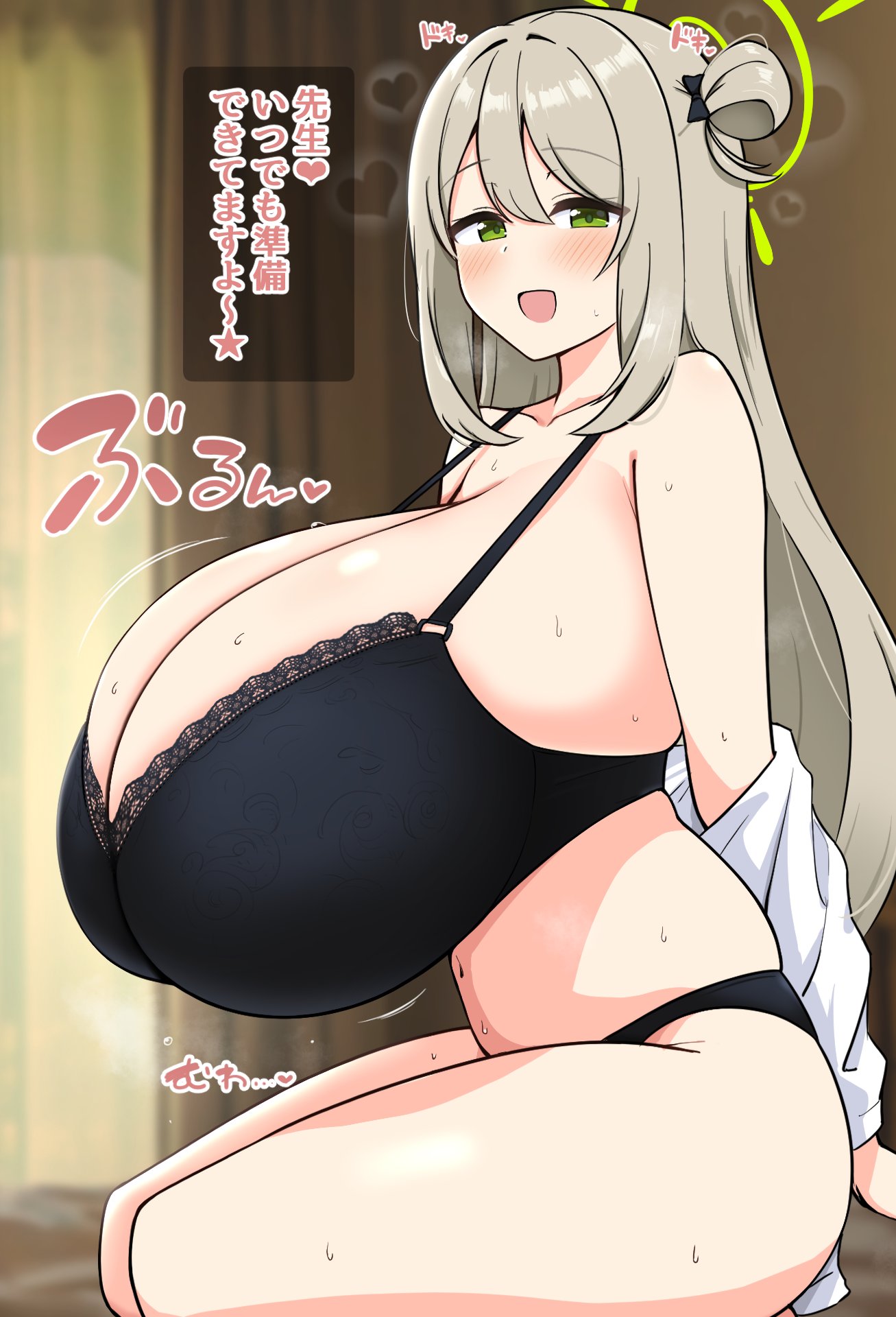 alternate_breast_size bare_shoulders black_bra black_panties blue_archive blush bra breasts cleavage commentary female from_side gigantic_breasts green_eyes hair_ribbon halo highres indoors lace-trimmed_bra lace_trim light_brown_hair long_hair looking_at_viewer nonomi_(blue_archive) open_mouth panties ribbon shirt solo thick_thighs thighs tomato_rice translated underwear undressing white_shirt