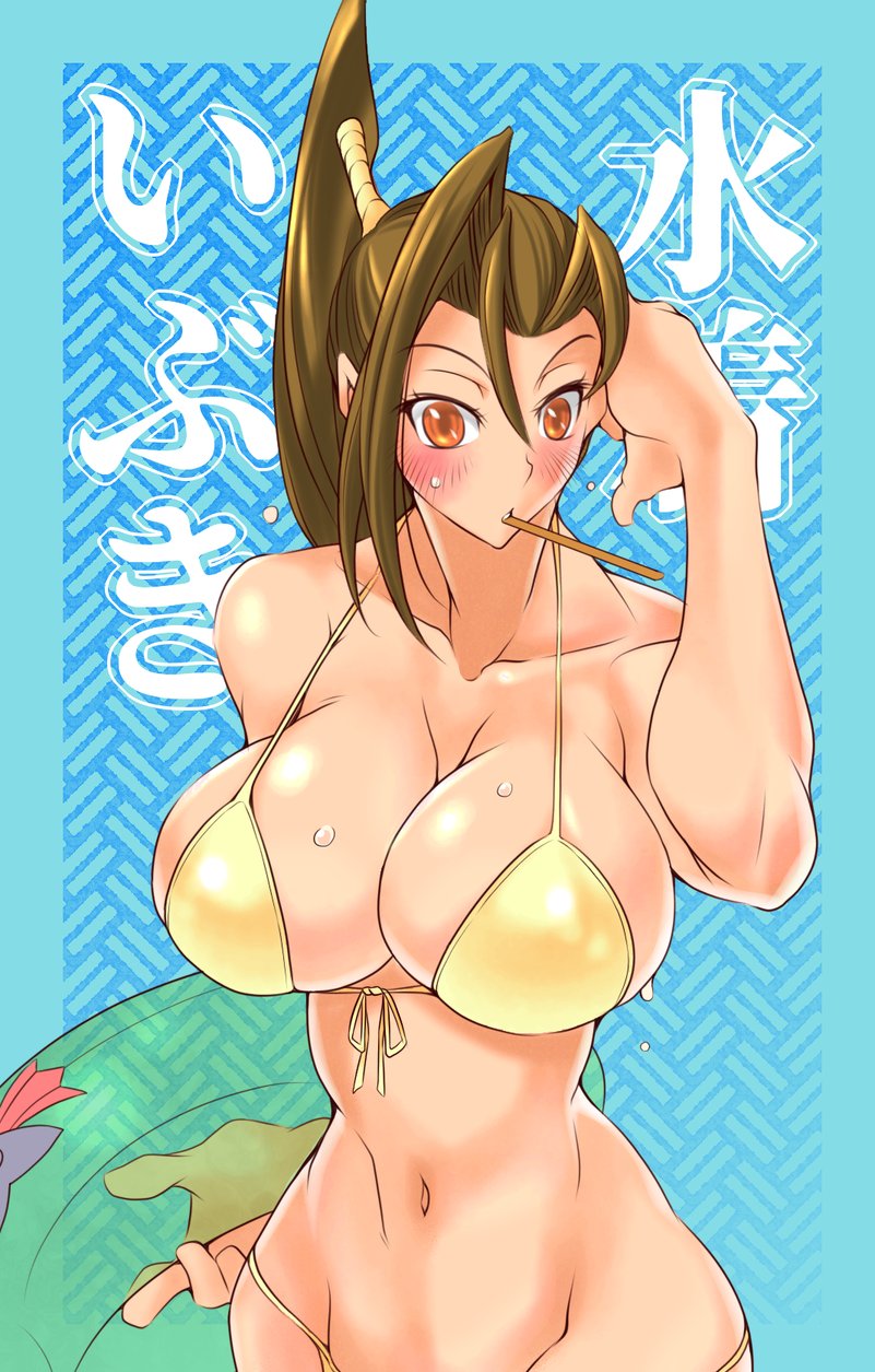 2d bikini busty capcom female female_focus female_only hourglass_figure ibuki_(street_fighter) pinup pinup_pose street_fighter street_fighter_iii tagme wide_hips yoshitsuki