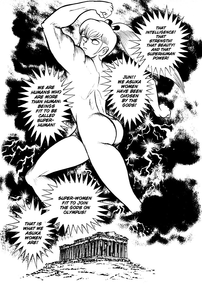 1girls ass athletic athletic_female big_ass black_and_white blank_eyes clouds english_text female female_only flexing go_nagai human iron_virgin_jun jun_asuka lightning long_hair manga official_art ponytail speech_bubble text