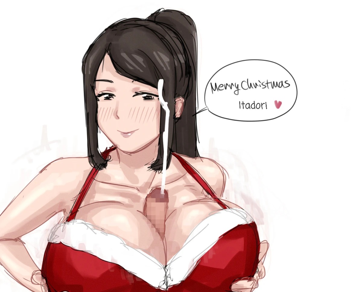 big breasts, big penis, big tits, brassmonkey, breasts, censored, christmas, christmas clothing, christmas outfit, christmas present, couple, cum, cum between breasts, cum drip, cum on breasts, cum on face, cumming, cumming from paizuri, cumming from titjob, cumshot, female, friends sister, fushiguro tsumiki, giant breasts, giant penis, gigantic breasts, happy sex, holding breast, holding breasts up, huge breasts, huge cock, huge nipples, hyper breasts, hyper penis, itadori yuuji, jujutsu kaisen, male, male/female, older female, older female and younger male, paizuri, paizuri facial, paizuri lead by female, paizuri over clothes, paizuri under clothes, paizuri with gigantic breasts, paizuri with huge penis, penis, romantic, romantic ambiance, romantic couple, romantic sex, sweet, tits bigger than head, wishing, wishing well, younger male