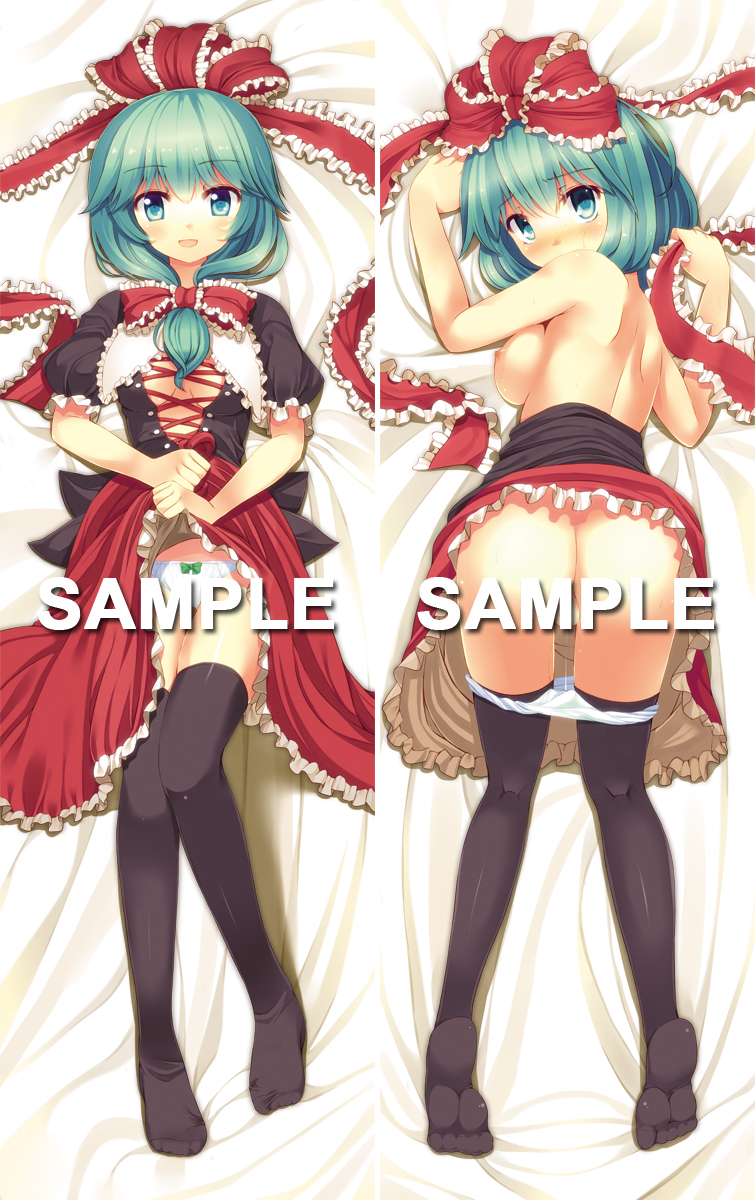 ass black_legwear blush bow breasts censored convenient_censoring dakimakura dress frills green_eyes green_hair hair_ribbon hairbow highres kagiyama_hina komone_ushio looking_back lying nipples no_shoes open_mouth panties panty_pull ribbon sample smile thighhighs touhou underwear