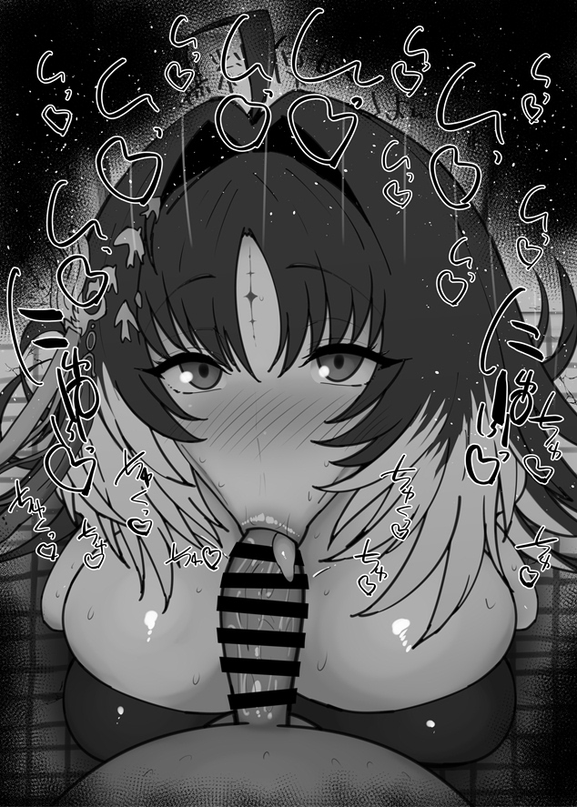 Yangyang (Wuthering Waves) Rule 34 Image