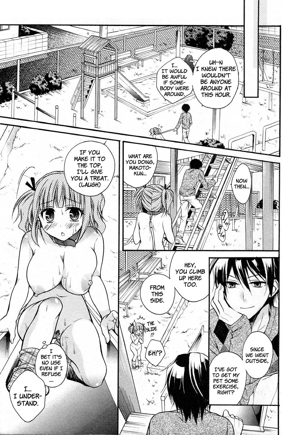 all_fours ass blush comic dog_collar dog_leash extreme_content humiliation like_a_dog monochrome nude oppai public_nudity slider text tied_hair translated tsubakiya_meguru twintails vagina