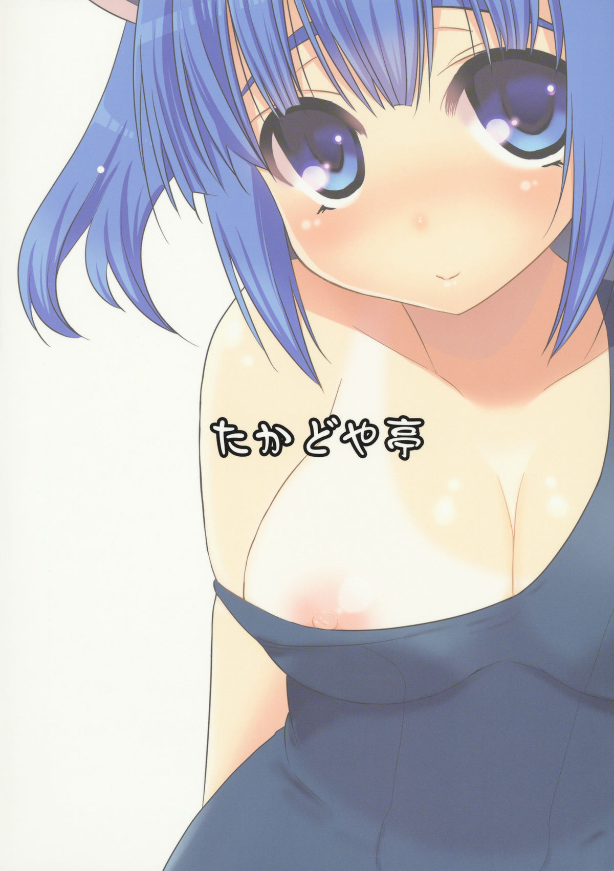 blue_eyes blue_hair blush dark_skin eyebrows hair_bobbles hair_ornament mizugi nipples nitori_kawashiro oppai short_hair strap_slip sukumizu sweat takadoya tanlines tanned thigh_gap tied_hair touhou twintails