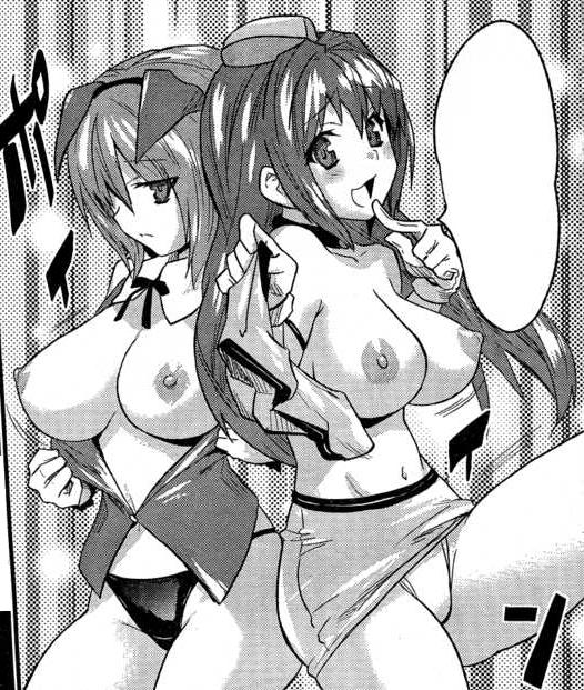 breast hiiro kiiro oppai pointy_chin yomeiro_choice