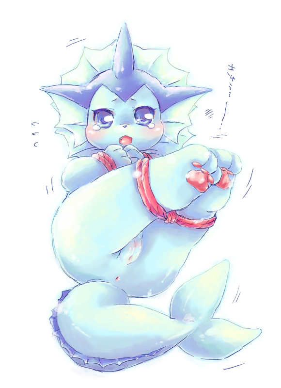 anus artist_request ass blush bondage bound chubby eeveelution female haruki hindpaw looking_at_viewer no_humans pawpads paws pixiv plain_background pokémon_(species) pokemon pussy solo tail tear vaporeon