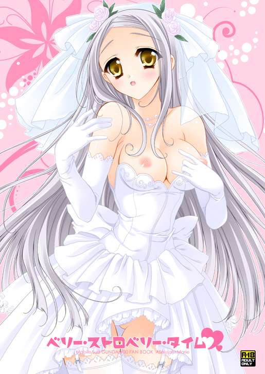 blush breasts garter_belt gundam gundam_00 large_breasts marie_parfacy nipples panties soma_peries underwear wedding_dress