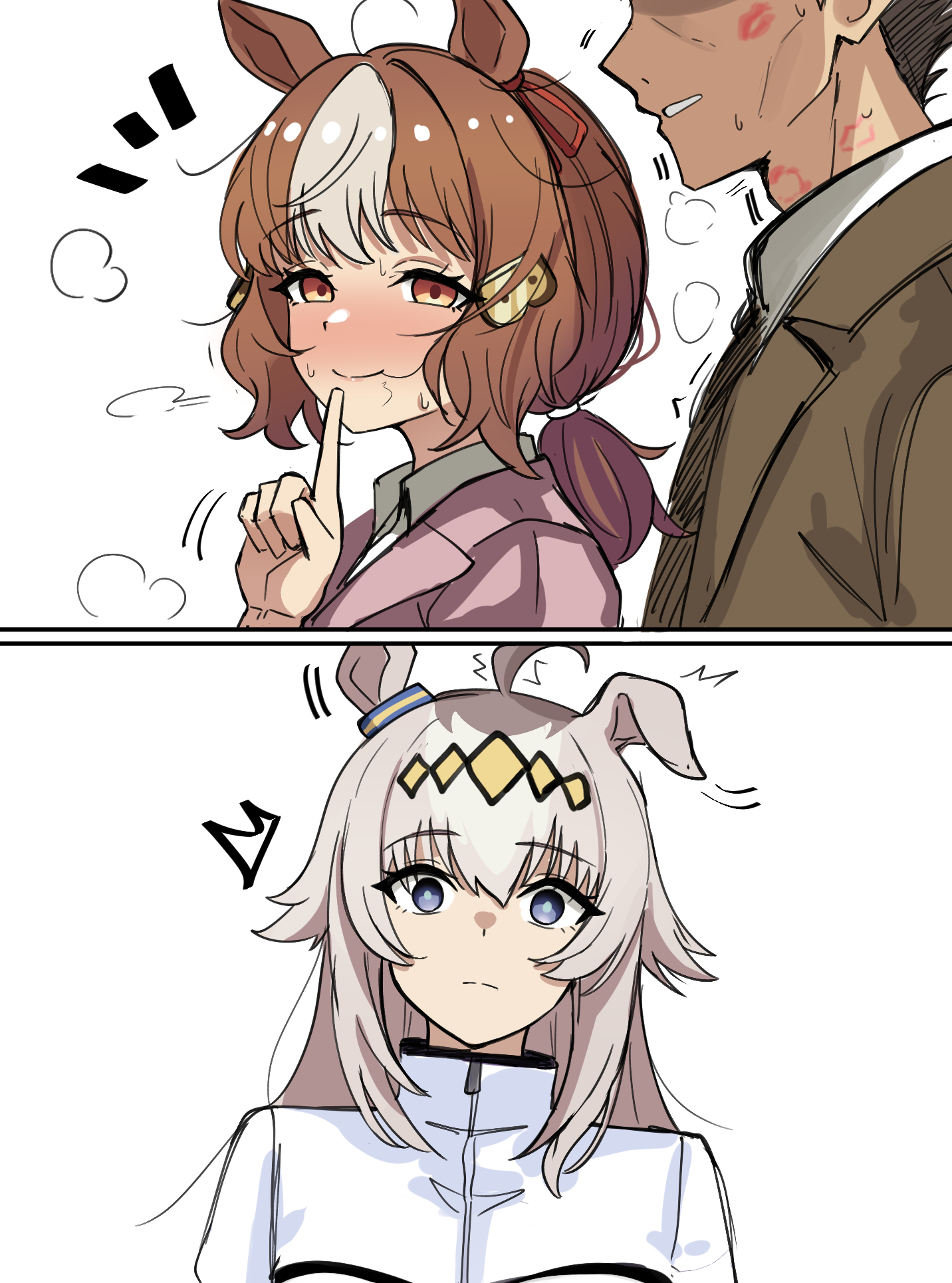 1boy, 2girls, after sex, age difference, belno light (umamusume), blush, confused look, horse, horse ears, horse girl, implied sex, kiss mark, kitahara jou, light skin, light-skinned female, lipstick, lipstick mark, looking at viewer, messy hair, mini2chainz, oguri cap (umamusume), pubic hair, pubic hair on face, sexually suggestive, shushing, steam, stray pubic hair, surprised, sweat, sweatdrop, tagme, teenager, umamusume, umamusume pretty derby, umamusume: cinderella gray