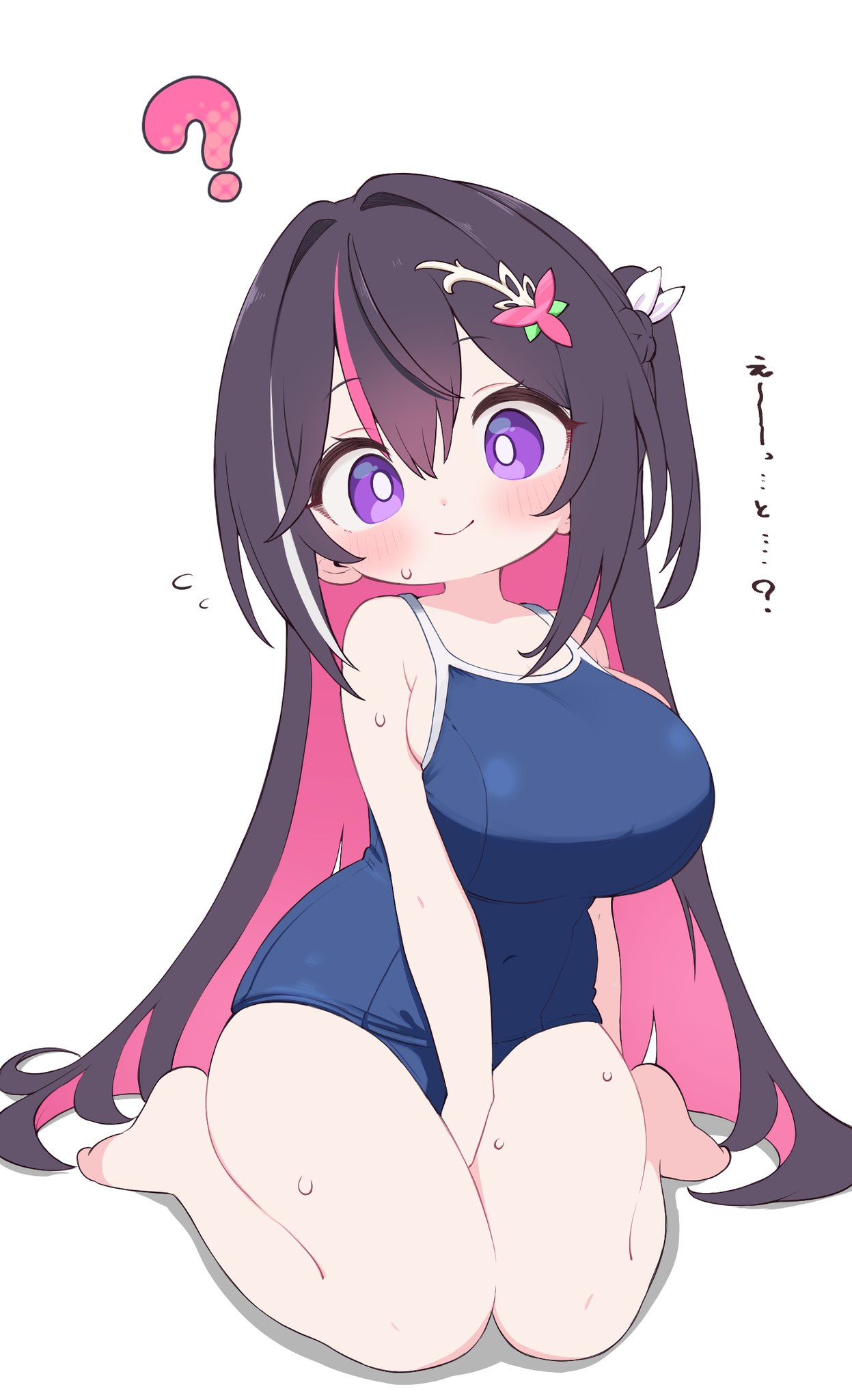 1female, 1girls, azki (hololive), barefoot, big breasts, black and pink hair, blush, blushing at viewer, chibi, chibi only, chibi style, female, girl, hair on floor, hololive, japanese text, kani bonara, large breasts, long hair, looking at viewer, purple eyes, question mark, sideboob, sitting, smiling, smiling at viewer, swimsuit, swimsuit only, virtual youtuber, vtuber, white skin, white skinned female, white-skinned female