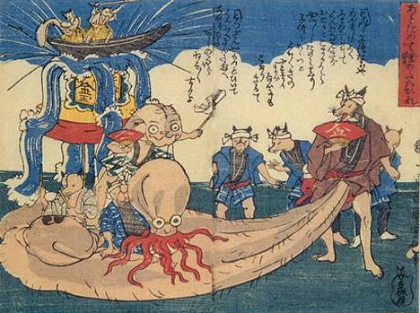 1844 19th_century ancient_art anthro asian_clothing asian_mythology balls big_balls canid canine cephalopod clothing coleoid drum east_asian_clothing east_asian_mythology feral genitals group huge_balls japanese_clothing japanese_mythology japanese_text low_res male mammal marine mollusk musical_instrument mythology octopodiform octopus percussion_instrument public_domain raccoon_dog tanuki text utagawa_kuniyoshi yokai