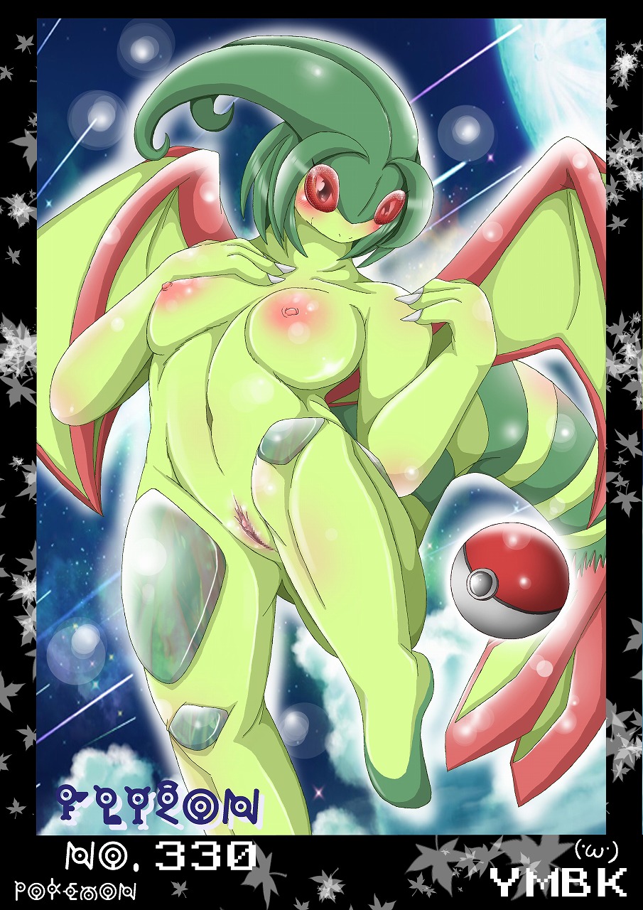 blush chubby female flygon furry highres nintendo nipples plump plump_labia poke_ball pokemon pokemon_(species) pokemon_rse pussy solo straight_hair tail unown wings ymbk