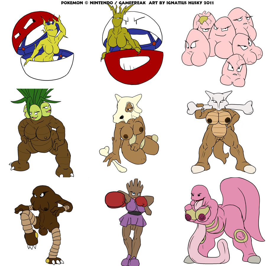 9girls abs areolae ass belly bent_over black_eyes bone boxing_gloves breasts chubby claws clothed color conjoined cubone dress egg electrode_(pokemon) exeggcute exeggutor eyelashes female fully_sheathed furry futanari gloves hitmonchan hitmonlee ignatius_husky intersex large_breasts leg_up lickitung long_tongue marowak mask multi_head muscles muscular muscular_female muscular_futanari nintendo nipples no_mouth no_nipples nude open_mouth pokemon pokemon_(species) pussy red_boxing_gloves red_gloves revealing_clothes rule_63 sheath sitting smile straight_hair tail testicles text thick_thighs voltorb white_background