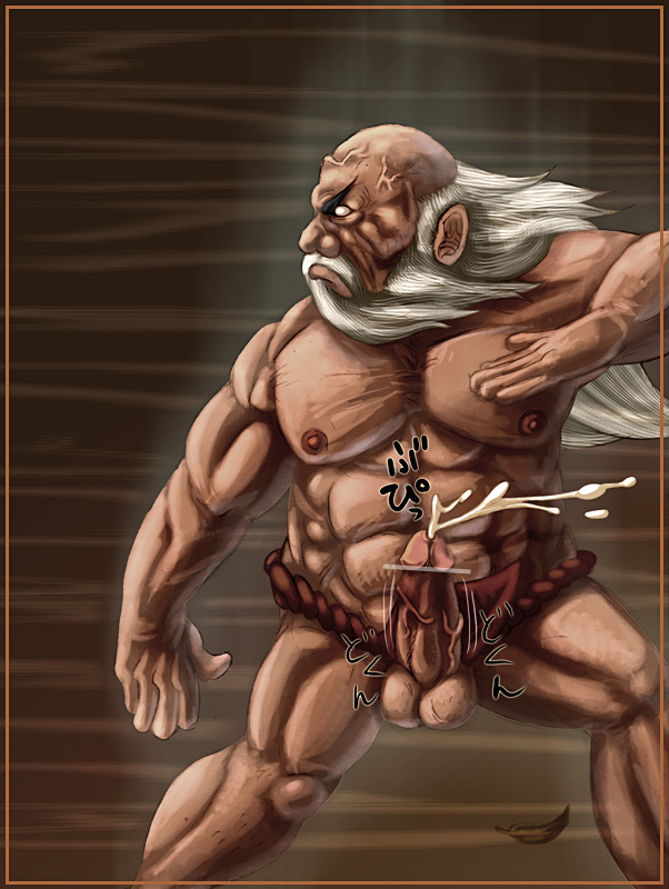 1boy gouken male male_only muscles muscular muscular_male orgasm orgasm_without_stimulation street_fighter tagme white_beard white_hair